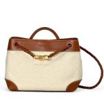 BV Andiamo сумка белый текстиль коричневая кожа
