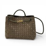 BV сумка Andiamo плетеная крупная клетка замша оливковая большая