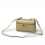 BV сумка бежевая кожа с ручкой