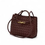 BV сумка Indiamo плетеная крупная клетка коричневая маленькая