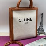 CELINE сумка текстиль кожаный ободок белая средняя