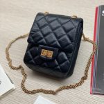 CHANEL мини-сумка с клапаном мятая кожа в клетку вертикальная черная