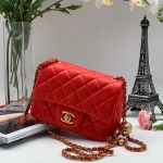 CHANEL сумка 2.55 гладкая кожа в клетку 17 см красная