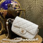 CHANEL сумка 2.55 гладкая кожа в клетку 18 см белая