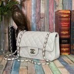 CHANEL сумка 2.55 гладкая кожа в клетку 20 см белая фурнитура серебро