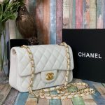 CHANEL сумка 2.55 гладкая кожа в клетку 20 см белая фурнитура золото