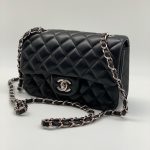 CHANEL сумка 2.55 гладкая кожа в клетку 20 см черная фурнитура серебро