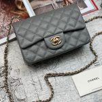 CHANEL сумка 2.55 кожа Caviar в клетку 20 см серая фурнитура золото