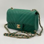 CHANEL сумка 2.55 кожа Caviar в полоску 20 см зеленая фурнитура золото