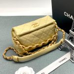 CHANEL сумка клатч из мятой желтой кожи с клапаном
