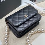 CHANEL сумка с клапаном гладкая кожа в клетку черная