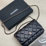 CHANEL сумка с клапаном гладкая кожа выпуклая клетка черная