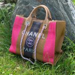 CHANEL сумка Shopping текстиль розовая + коричневая