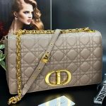 DIOR сумка CARO большая 28 см из серо-бежевой кожи в монограмму фурнитура золото