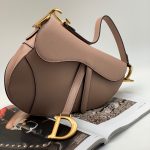 DIOR сумка седло зернистая кожа бежевая логотип золото