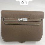 HERMES борсетка с двумя вариантами ремешков кожа того бежевая замок Kelly