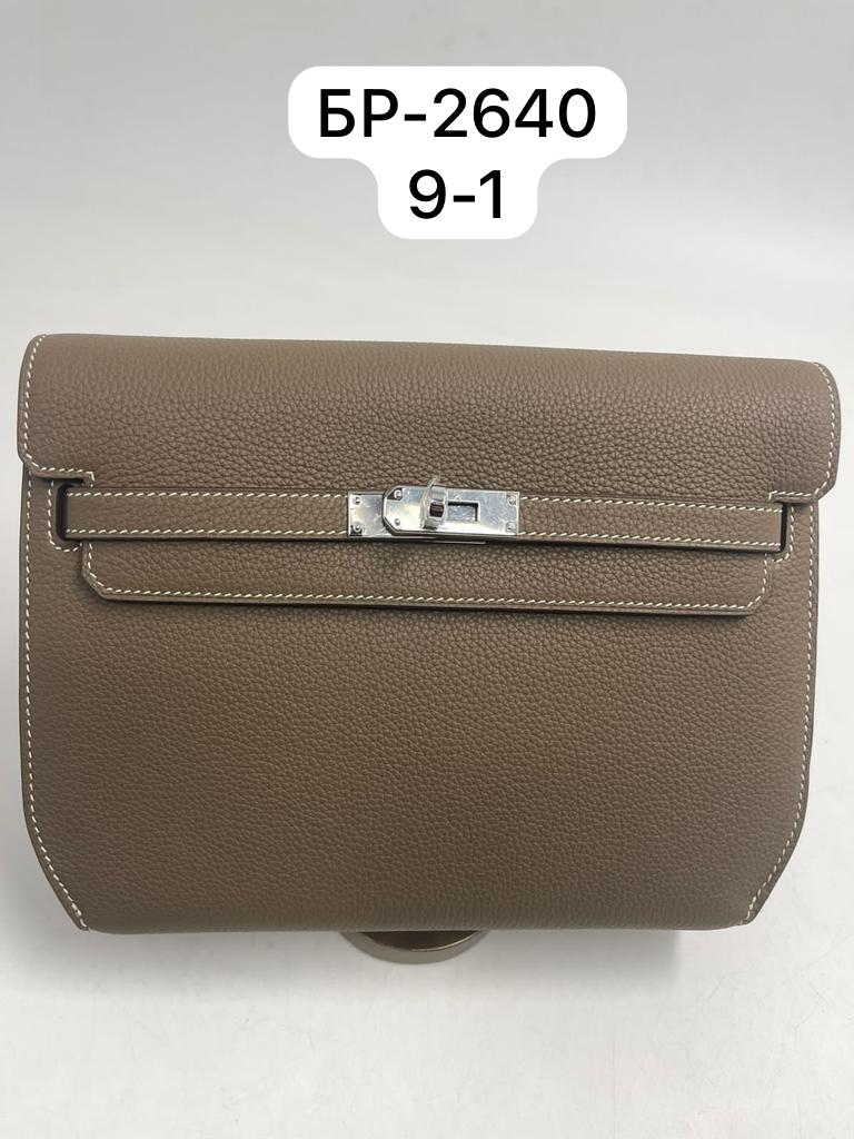 hermes-borsetka-s-dvumya-variantami-remeshkov-kozha-togo-bezhevaya-zamok-kelly.jpg HERMES борсетка с двумя вариантами ремешков кожа того бежевая замок Kelly — изображение 1