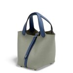 HERMES Picotin 18 см серо-синяя золото
