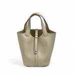 HERMES пикотин 18 см сумка молочная серебро