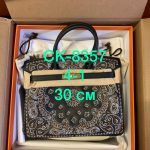 HERMES сумка BIRKIN с орнаментом 30 см черная кожа эпсом