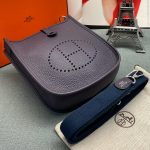 HERMES сумка Evelyne кожа Того 18 см сиреневая