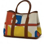 HERMES сумка Garden текстиль разноцветная серебро