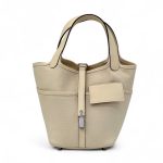 HERMES сумка пикотин карго 18 см молочная текстиль