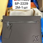 LV папка серая того с металлическим лого в цвет и хлястиком