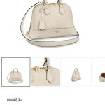 LV сумка Alma кожа Того монограмма кремовая большая