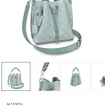 LV сумка Muria с перфорацией мятная