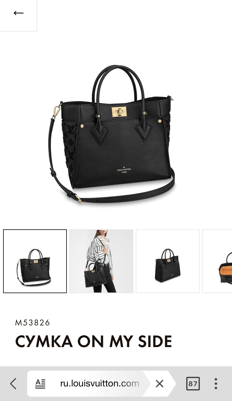 lv-sumka-on-my-side-kozha-togo-chernaya-barhatnaya-monogramma.jpg LV сумка On My Side кожа Того черная бархатная монограмма — изображение 1