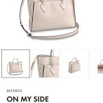 LV сумка On My Side кожа Того кремовая перфорация монограмма