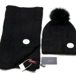 PRADA комплект шапка и шарф