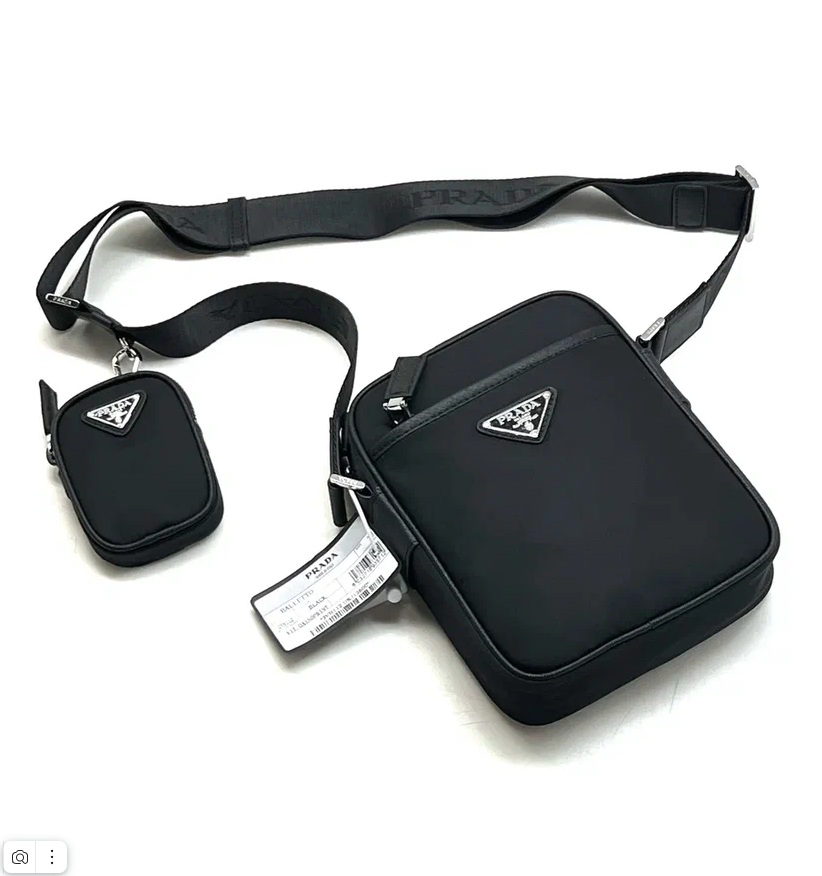 prada-messendzher-nejlon-chernyj-s-podvesnym-karmanom.png PRADA мессенджер нейлон черный, с подвесным карманом — изображение 1