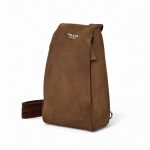 PRADA слинг коричневая замша